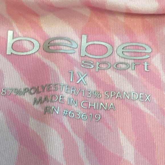 NWT Bebe Capri Pant - Picture 9 of 9